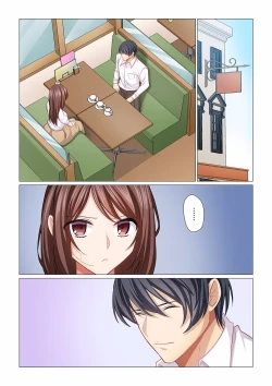 Page 3 of 16 Sai ni Natta Tsuma 19