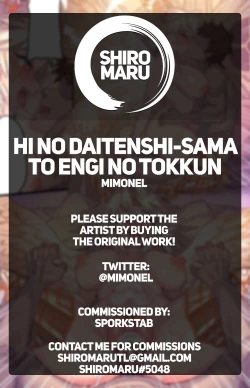 Page 6 of Hi no Daitenshi-sama to Engi no Tokkun | Acting Rehearsals With the Archangel of Fire