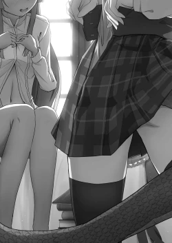 Page 3 of Kono Koto wa Futari dake no Himitsu dakara ne + Usu Midori