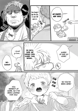 Page 38 of Boku, Ecchi na Tenshi desu! | I'm a Sex Angel!