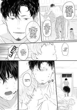 Page 84 of Boku, Ecchi na Tenshi desu! | I'm a Sex Angel!