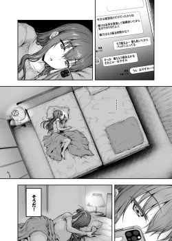 Page 15 of Watashi... Kaerare Chaimashita. 3tachi no Chinpo ni Dohamari suru made-