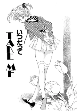 Page 23 of Koneko Diary