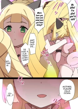 Page 2 of Slave Ball Sennou