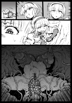 Page 14 of Zecchou suru to Kioku ga Kierushi Kankaku Shadandashi