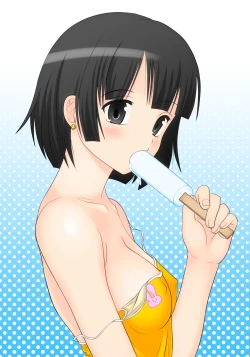 Page 14 of Shinnyuu Buin wa Zenra de Jikoshoukai Suru Kimari desu 2