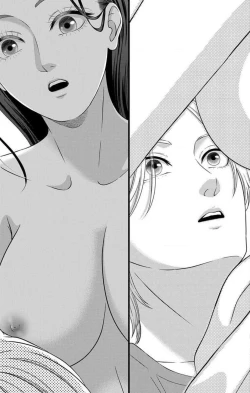 Page 139 of Mousou Shoujo 21-27