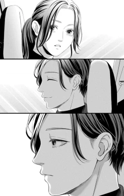 Page 269 of Mousou Shoujo 21-27