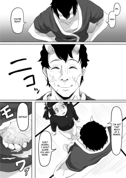 Page 19 of Kanao to Aoi Hen