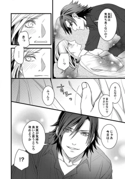 Page 102 of Room Share12