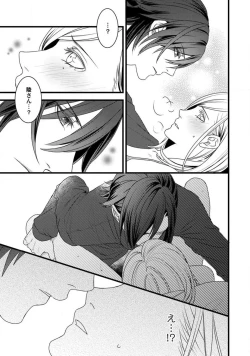 Page 186 of Room Share12