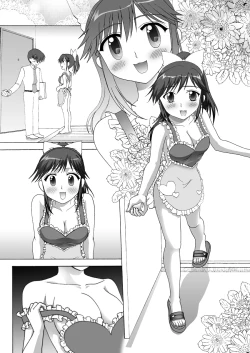Page 30 of Manaka to Issho ni Love Life
