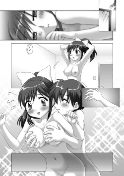 Page 51 of Manaka to Issho ni Love Life