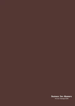 Page 26 of Business Sex Manners: No Sex Massage Edition