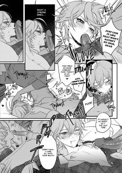 Page 18 of Treatment Sweet Fever