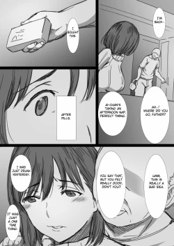 Page 33 of Netorare Hitozuma