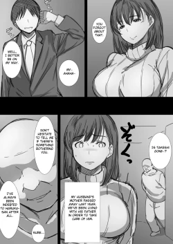 Page 6 of Netorare Hitozuma