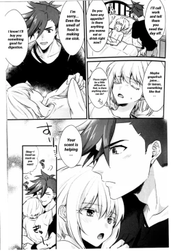 Page 11 of Shounen Maria