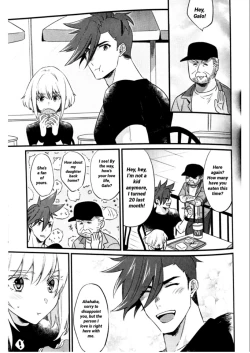 Page 17 of Shounen Maria