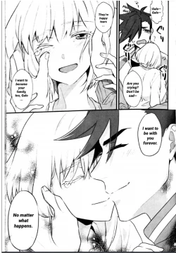 Page 35 of Shounen Maria