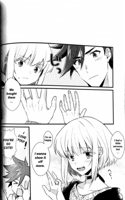 Page 36 of Shounen Maria