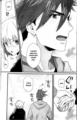 Page 37 of Shounen Maria