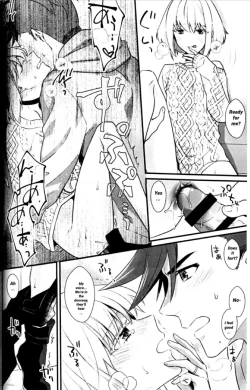 Page 42 of Shounen Maria