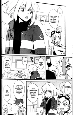 Page 62 of Shounen Maria