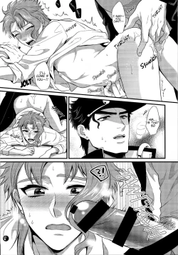 Page 18 of pikopiko Fushidara GAME OVER