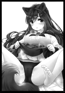 Page 2 of Shiro Kuro Ookami