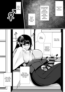 Page 6 of Futanari Kyoudan | The Cult of The Futanari