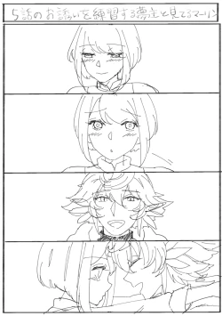 Page 8 of [AM zhǔrèn )Ma yume e manga matome ①[ fate grand order )