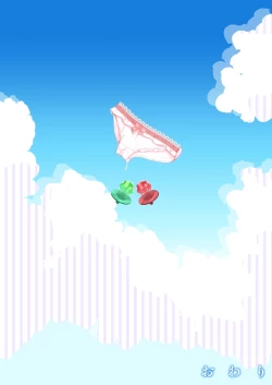 Page 100 of Marriage Kiss Natsuko-san Soushuuhen