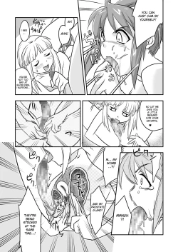 Page 31 of Futacolo5