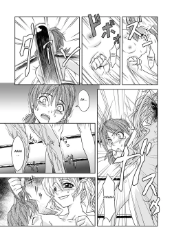 Page 64 of Futacolo5