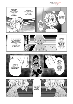 Page 74 of Futacolo5