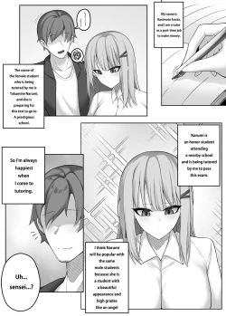 Page 1 of Succubus-Lesson