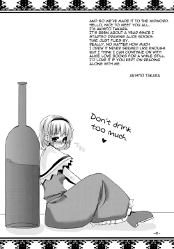 Page 41 of Enkai ni Ikou | Let's go to the party