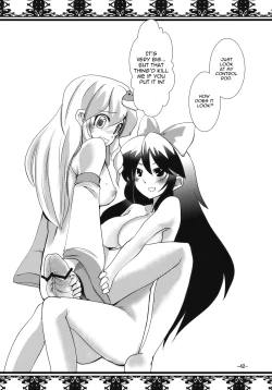 Page 42 of Enkai ni Ikou | Let's go to the party