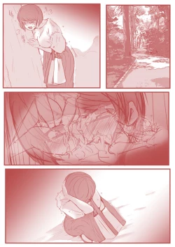 Page 33 of アトリエの中の秘密