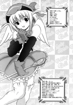 Page 137 of Mahou Shoujo Milky Bell 01