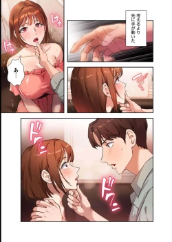 Page 43 of Hatachi 02