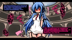 Page 28 of サキュバスのエッチなカードゲームでアヘり倒される少女たち クソ雑魚サキュバス VS TSドM少女