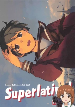 Page 1 of Superlative!