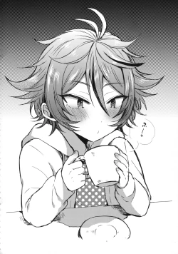 Page 195 of Sanigoto Sairoku!