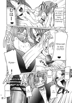 Page 15 of Hinagiku to Hamster ga Kyakkyaufufu Suru Ecchi na Hon