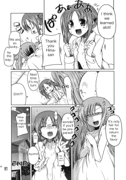 Page 18 of Hinagiku to Hamster ga Kyakkyaufufu Suru Ecchi na Hon