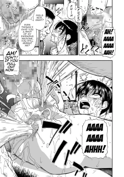 Page 7 of Hakidame | Garbage Dump Ch. 7