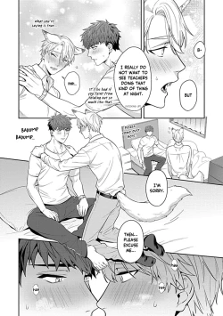 Page 16 of Sensei, Shokuji wa Bed no Ue de 1 | Teacher, Meals on the Bed
