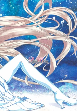 Page 20 of Iyashi no Waza to Sukoshi no Itazura